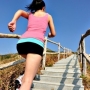 Treino de escada para emagrecer e correr melhor!